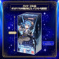 Premium Bandai “Hololive” Hoshimachi Suisei "Suichan Senyou Microphone" [EXCLUSIVE]
