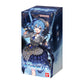Premium Bandai “Hololive” Hoshimachi Suisei "Suichan Senyou Microphone" [EXCLUSIVE]