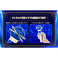 Premium Bandai “Hololive” Hoshimachi Suisei "Suichan Senyou Microphone" [EXCLUSIVE]