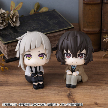 Lookup Bungo Stray Dogs Atsushi Nakajima & Osamu Dazai set (With Bonus)