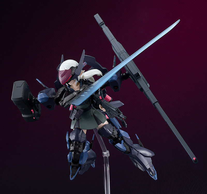 [PRE-ORDER] PLAMATEA Armored Soldier of Unknown Affiliation