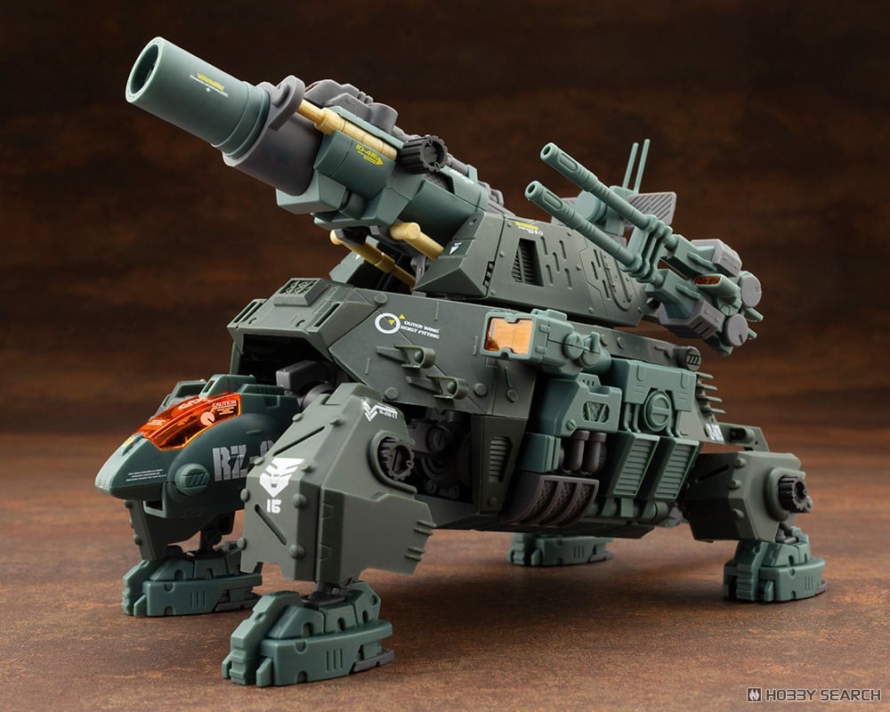 ZOIDS RZ-013 CANNON TORTOISE Marking Plus Ver.