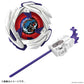 BEYBLADE X UX-17 Starter Meteor Dragoon 3-70J
