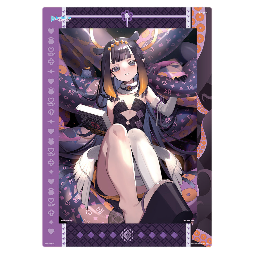 Ichiban Kuji Hololive English vol.5 [Random Ticket]