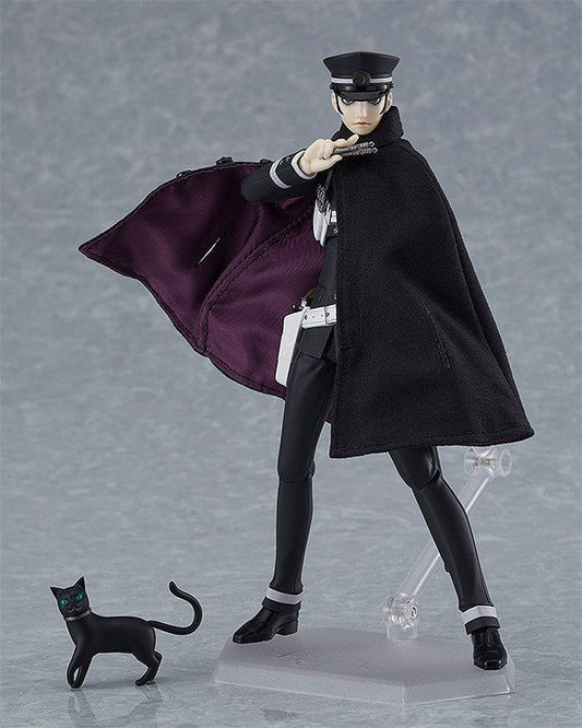 [Max Factory] figma Raidou Kuzunoha