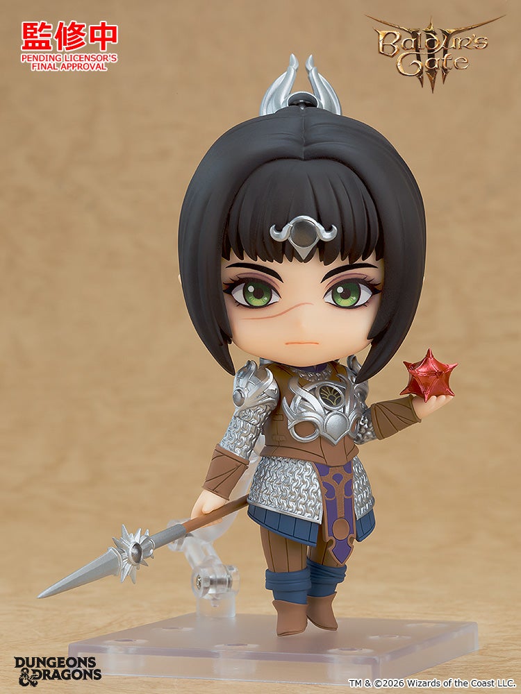 [PRE-ORDER] Nendoroid Shadowheart