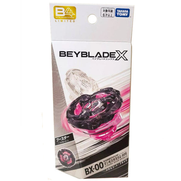 Beyblade X Mammoth Tusk 2-80E Beyblade X BX-00 Metal Coat Black