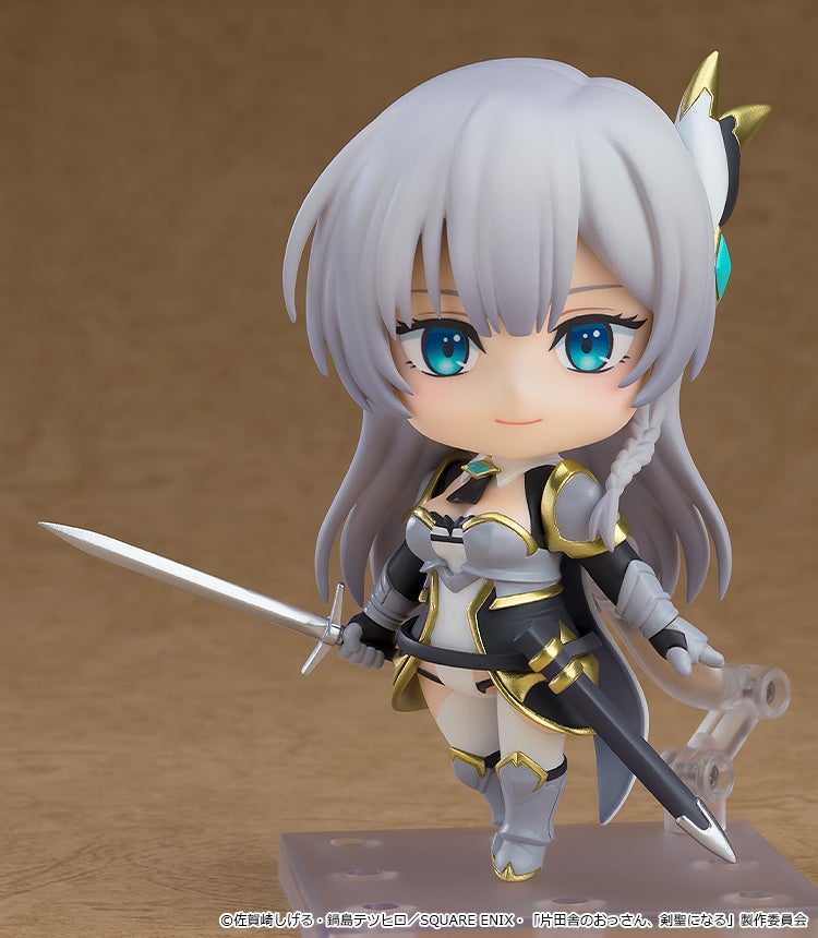 Nendoroid Allucia Citrus [Basic]