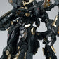 Vientiane Fusion Black Apocalypse Tactical Machine
