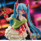 Sega Hatsune Miku -Project DIVA- FiGURiZM Hatsune Miku (DE:Monster T.R. Ver.)