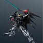 Bandai GUNDAM UNIVERSE XXXG-01D2 DEATHSCYTHE HELL EW Gundam Wing: Endless Waltz