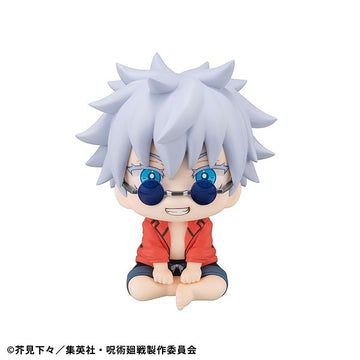 Lookup Jujutsu Kaisen Satoru Gojo Okinawa Ver.