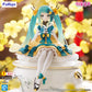 Hatsune Miku - Hatsune Miku Noodle Stopper Figure -2025 Chinese New Year ver.-
