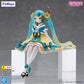 Hatsune Miku - Hatsune Miku Noodle Stopper Figure -2025 Chinese New Year ver.-