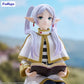 FuRyu - Frieren: Beyond Journey’s End Noodle Stopper Figure - Frieren