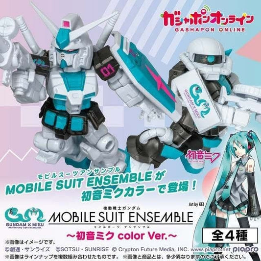 Bandai Mobile Suit Ensemble Gashapon Miku x Gundam Anniversary Limited Edition [Random]