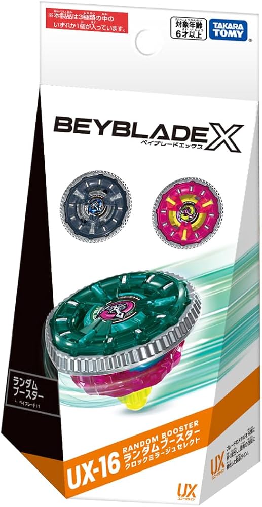 BEYBLADE X UX-16 Random Booster Clock Mirage