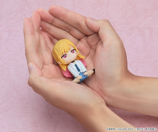 [PRE-ORDER] Nendoroid Plus Marin Kitagawa Rubber Mascot