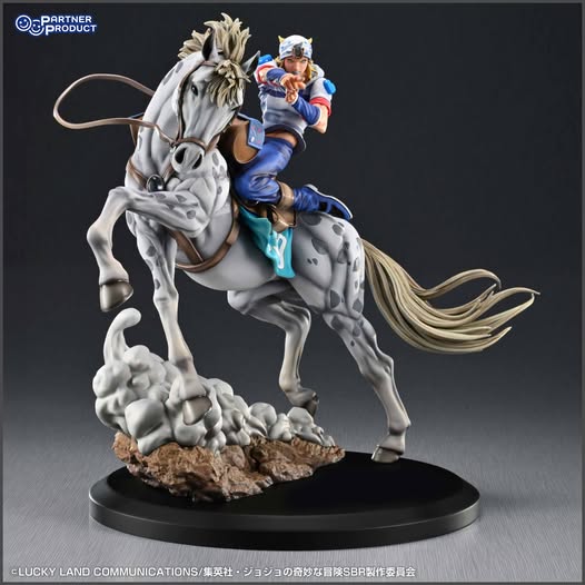 Chozo Art Collection Johnny Joestar & Slow Dancer