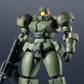 Bandai Gundam Universe OZ-06MS LEO "Mobile Suit Gundam Wing" GU-22