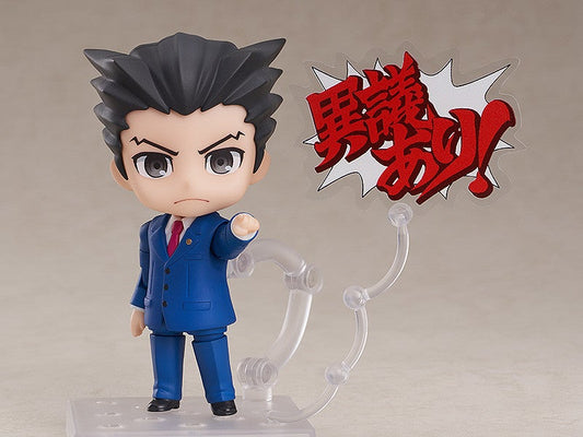 [PRE-ORDER] Nendoroid Phoenix Wright