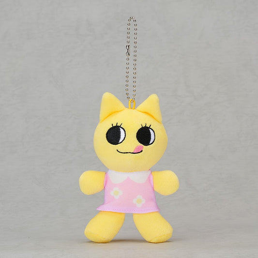 [PRE-ORDER] Plushie SOFUBI-chan