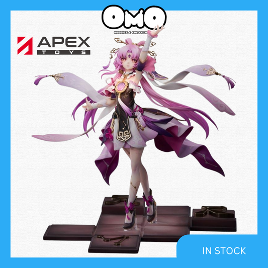 1/7 HONKAI STAR RAIL FU XUAN