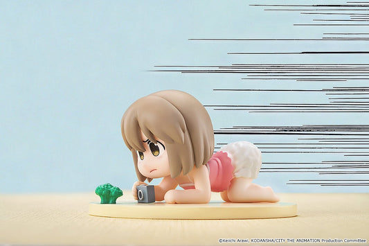 Mini Memory Niikura