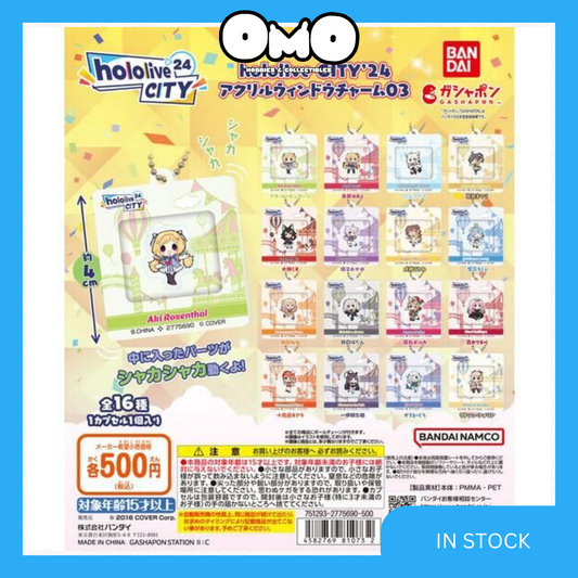 GASHAPON HOLOLIVE CITY WINDOW CHARM 03 [Random]