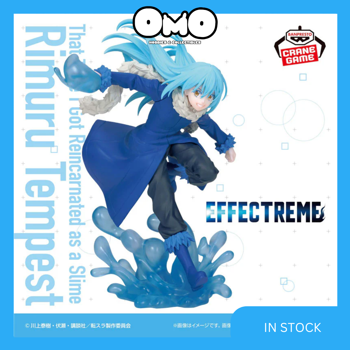Bandai Rimuru Tempest Effectreme