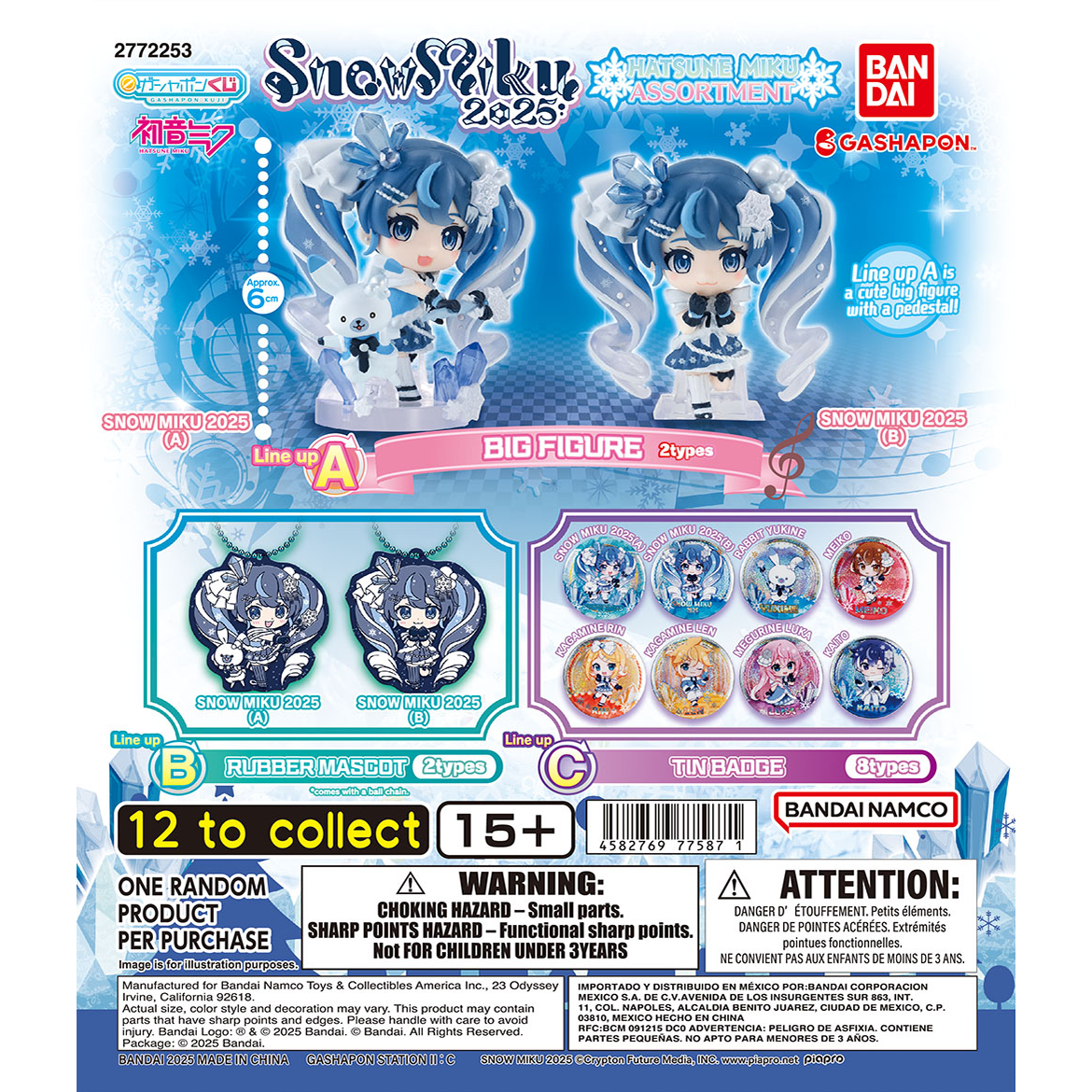 Hatsune Miku, Snow Miku 2025 Gashapon [Random]
