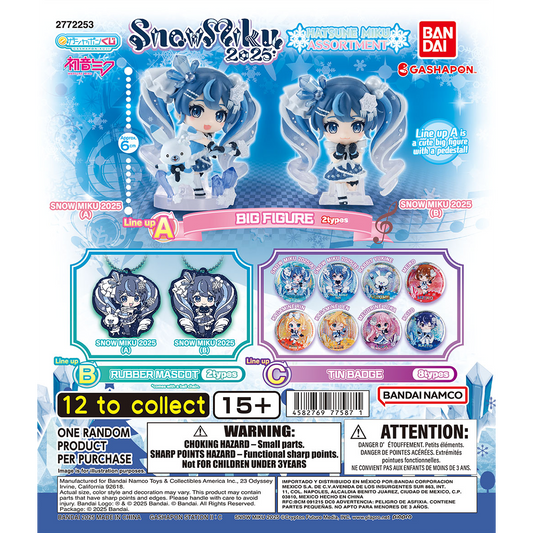 Hatsune Miku, Snow Miku 2025 Gashapon [Random]