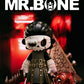 Mr Bone Pyramid Head 200%