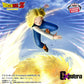 Banpresto  Android 18 G x Materia Dragon Ball Z