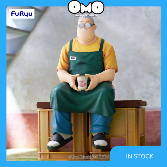 FuRyu - SAKAMOTO DAYS Noodle Stopper Figure - Taro Sakamoto