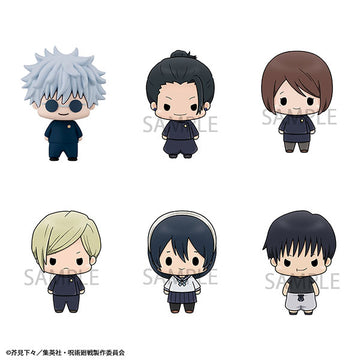 Chokorin Collection  Jujutsu Kaisen vol.2 set (Repeat)