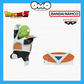 Bandai Dragon Ball Z Solid Edge Works Vol. 21 - Guldo