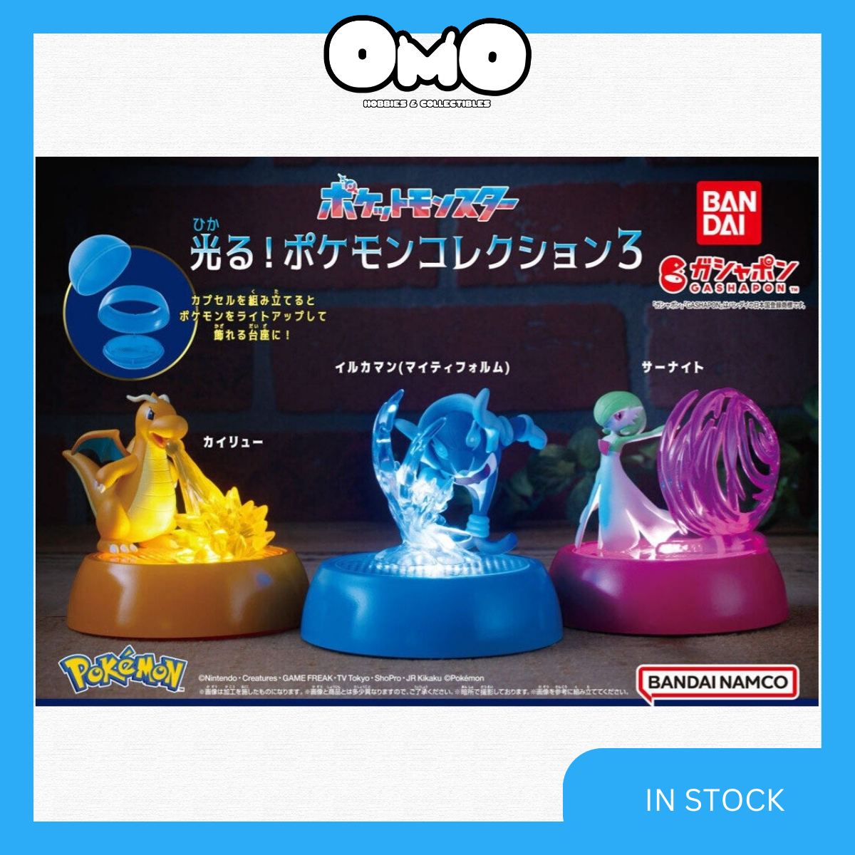 Bandai - Pokemon Shine Collection Vol.3 [Random Piece]