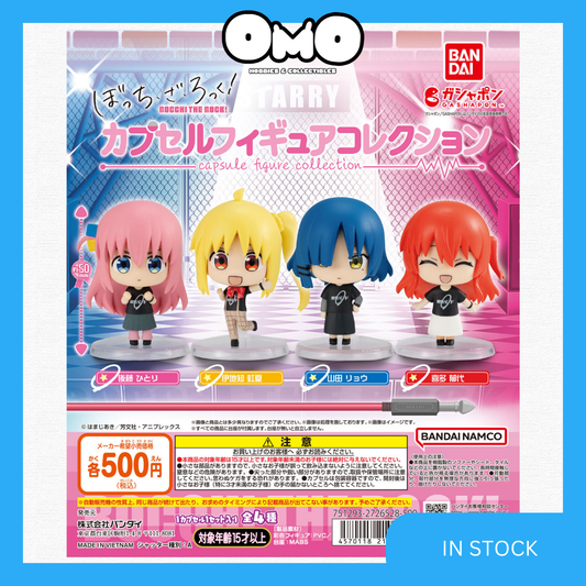 Bandai 【BOCCHI THE ROCK! CAPSULE FIGURE COLLECTION】Gashapon [Random]