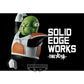 Bandai Dragon Ball Z Solid Edge Works Vol. 21 - Guldo