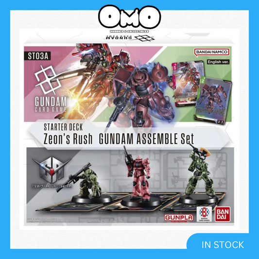 Gundam Card Game Start Deck Zeon's Rush【ST03A】