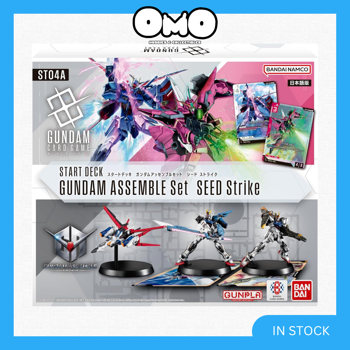 Gundam Card Game Start Deck SEED Strike【ST04A】