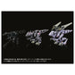 1/72 ADAMAS MACHINA Zoids AMZ-01 Berserk Fuhrer