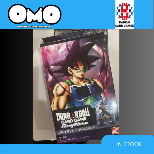 Dragon Ball Super Card Game Fusion World STARTER DECK -BARDOCK- [FS05] |