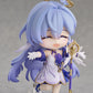 Nendoroid 2694 ROBIN [Honkai Star Rail]