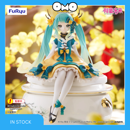 Hatsune Miku - Hatsune Miku Noodle Stopper Figure -2025 Chinese New Year ver.-