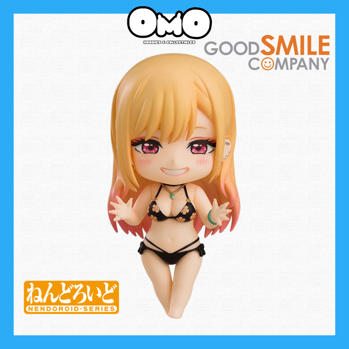 Nendoroid Marin Kitagawa: Swimsuit Ver.