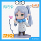 Nendoroid Frieren: Winter Clothes Ver.