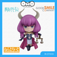 Nendoroid 2683 Aura the Guillotine
