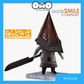 NENDOROID 2572 RED PYRAMID